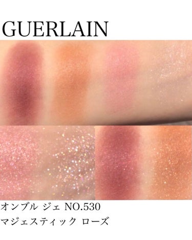 オンブル ジェ/GUERLAIN/アイシャドウパレットを使ったクチコミ（2枚目）