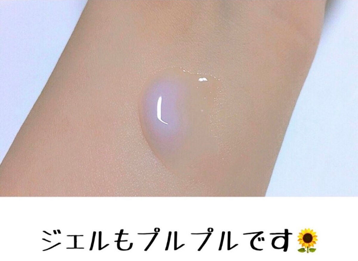 潤いジェルクリーム/ももぷり/オールインワン化粧品を使ったクチコミ(4枚目)