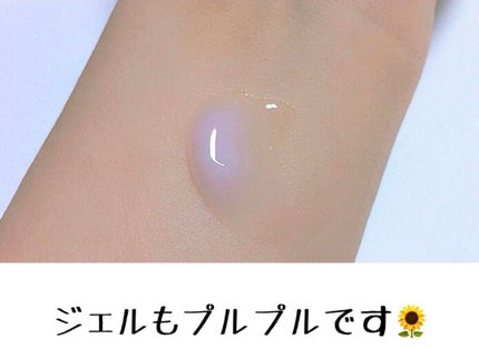 潤いジェルクリーム/ももぷり/オールインワン化粧品を使ったクチコミ(4枚目)