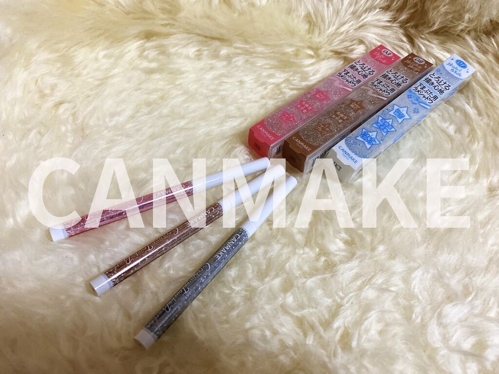  クリーミータッチパール/キャンメイク/ペンシルアイライナーを使ったクチコミ（1枚目）