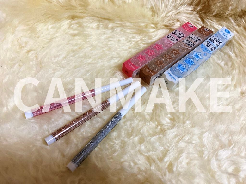 クリーミータッチパール/キャンメイク/ペンシルアイライナーを使ったクチコミ(1枚目)