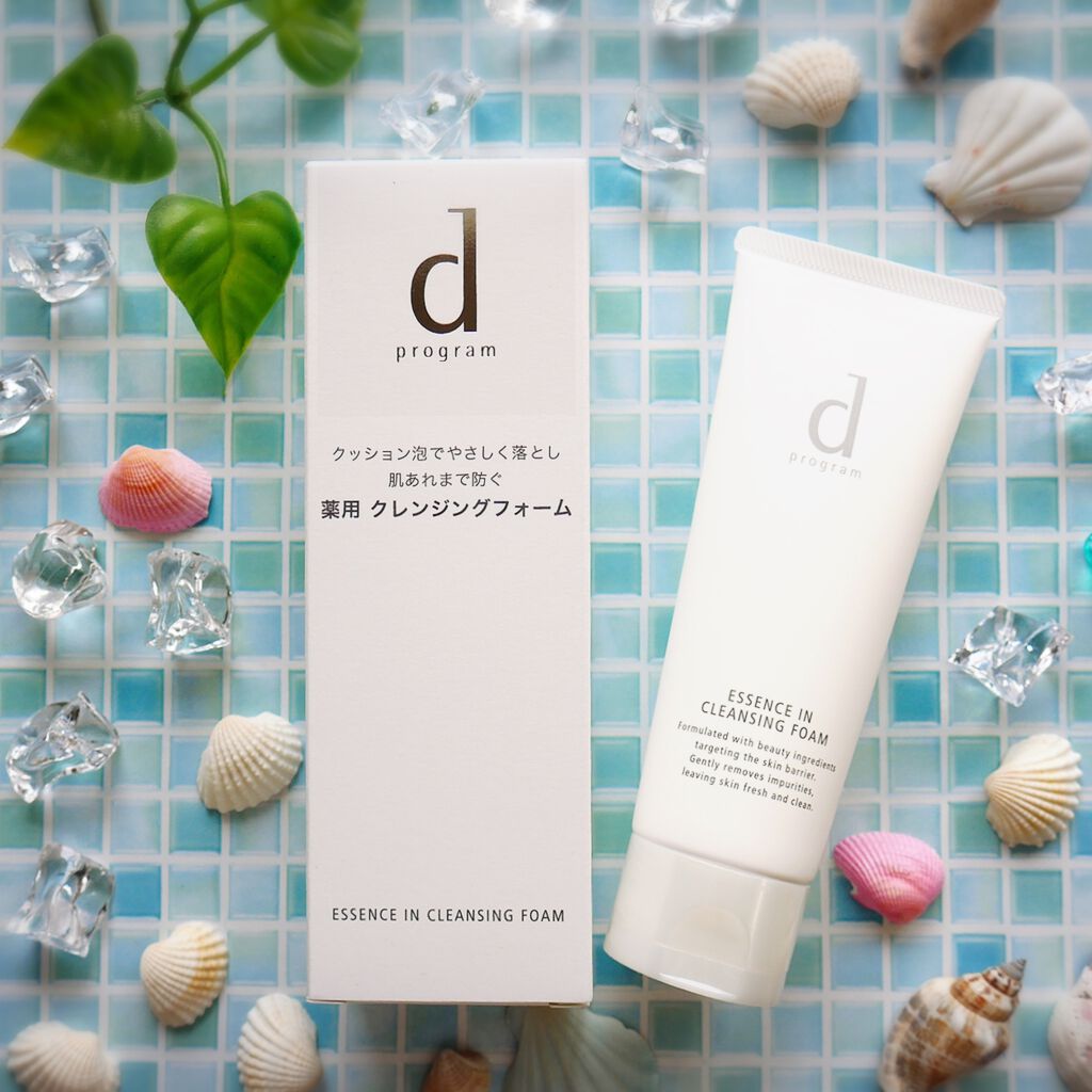 エッセンスイン クレンジングフォーム/d プログラム/洗顔フォームを使ったクチコミ(1枚目)