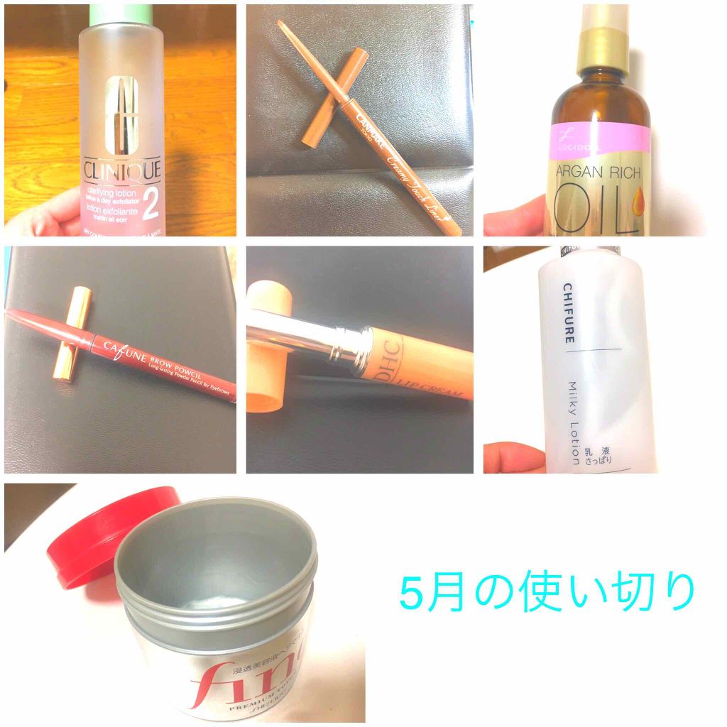 クラリファイング ローション 2/CLINIQUE/拭き取り化粧水を使ったクチコミ(1枚目)