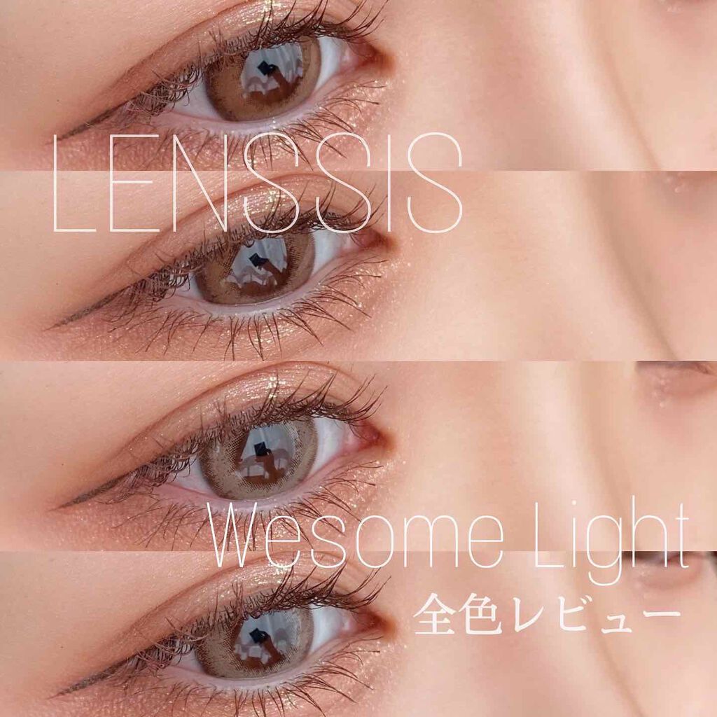 スムースリキッドアイライナー スーパーキープ/ヒロインメイク/リキッドアイライナーを使ったクチコミ(1枚目)