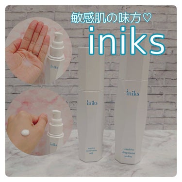 センシティブ モイストバリア ミルク/iniks/乳液を使ったクチコミ（1枚目）