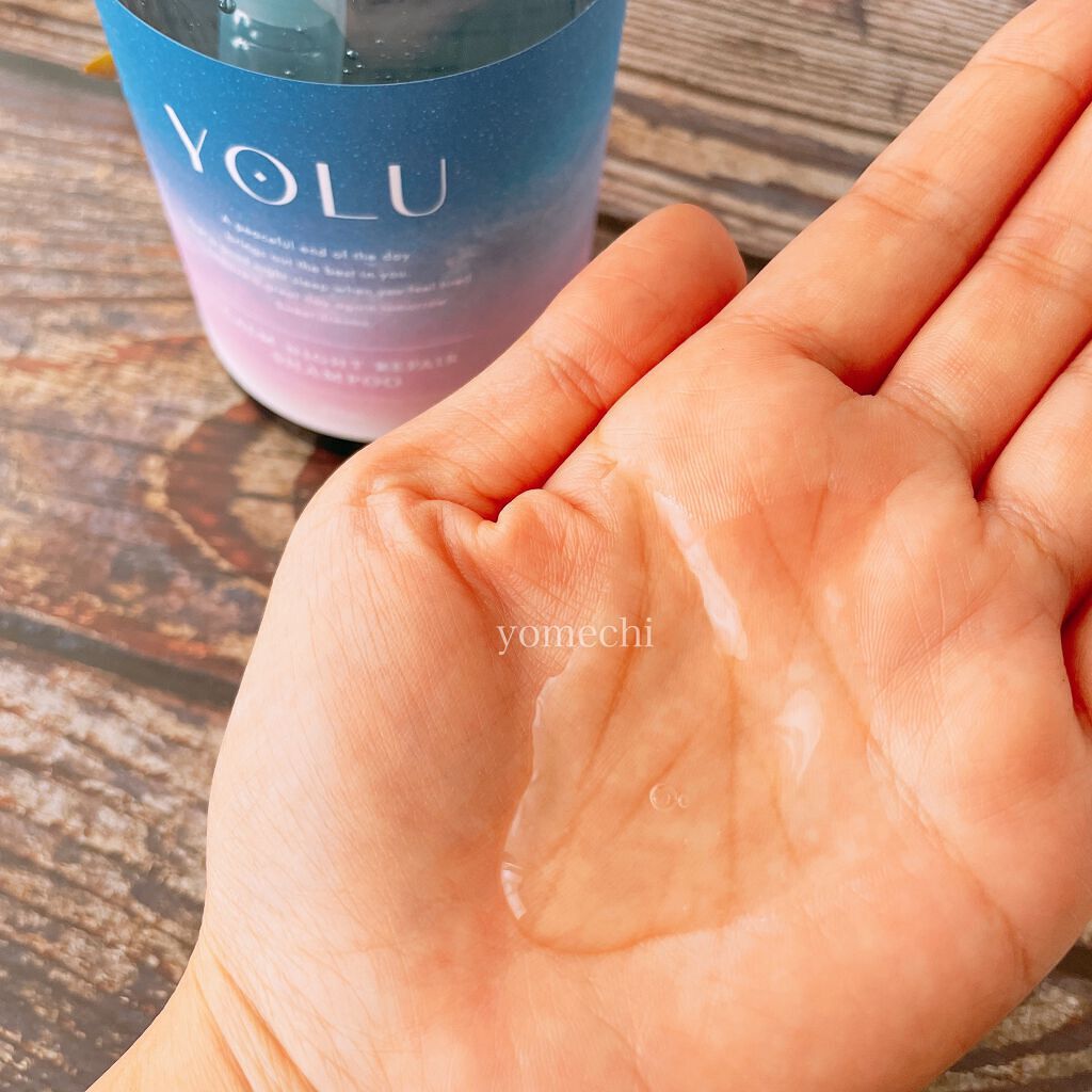 カームナイトリペアシャンプー／トリートメント/YOLU/市販シャンプーを使ったクチコミ（2枚目）