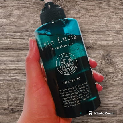 ビオルチアシャンプー/Bio Lucia(ビオルチア)/市販シャンプーを使ったクチコミ(3枚目)
