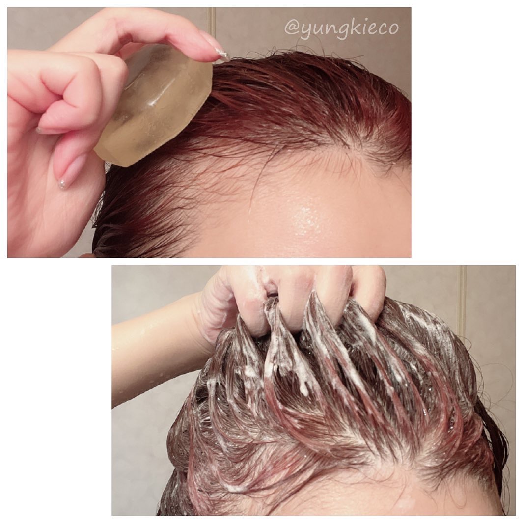 ピュアバー 和漢ハーブシャンプーバー スムース/purebar/市販シャンプーを使ったクチコミ（2枚目）