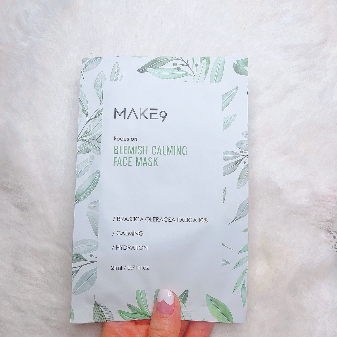 ブラミッシュカーミングフェイス マスク/MAKE9/シートマスク・パックを使ったクチコミ（3枚目）