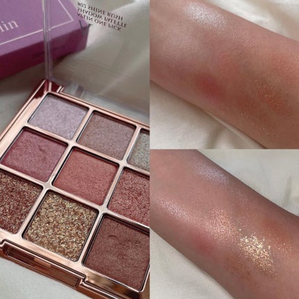 ワンピックアイシャドウパレット/APLIN/アイシャドウパレットを使ったクチコミ(4枚目)