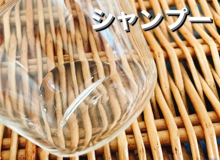 シャンプー/トリートメント SR/CLAYGE/市販シャンプーを使ったクチコミ(3枚目)