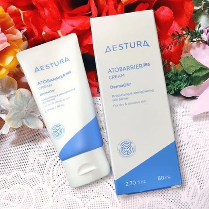 アトバリア365クリーム/AESTURA/フェイスクリームを使ったクチコミ(1枚目)