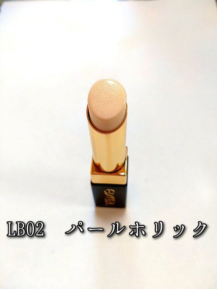 リップケア ブラー/excel/リップクリームを使ったクチコミ(5枚目)