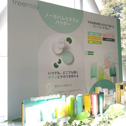 ザマデカクリーム/センテリアン24/フェイスクリームを使ったクチコミ(6枚目)