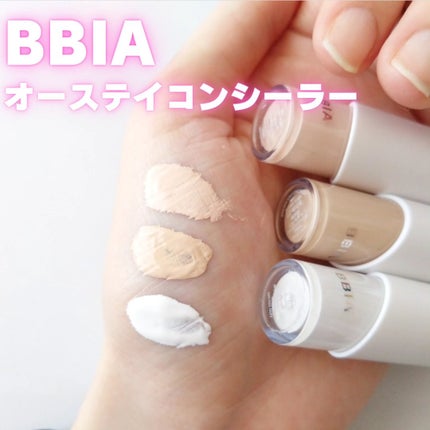 オーステイコンシーラー/BBIA/リキッドコンシーラーを使ったクチコミ(1枚目)