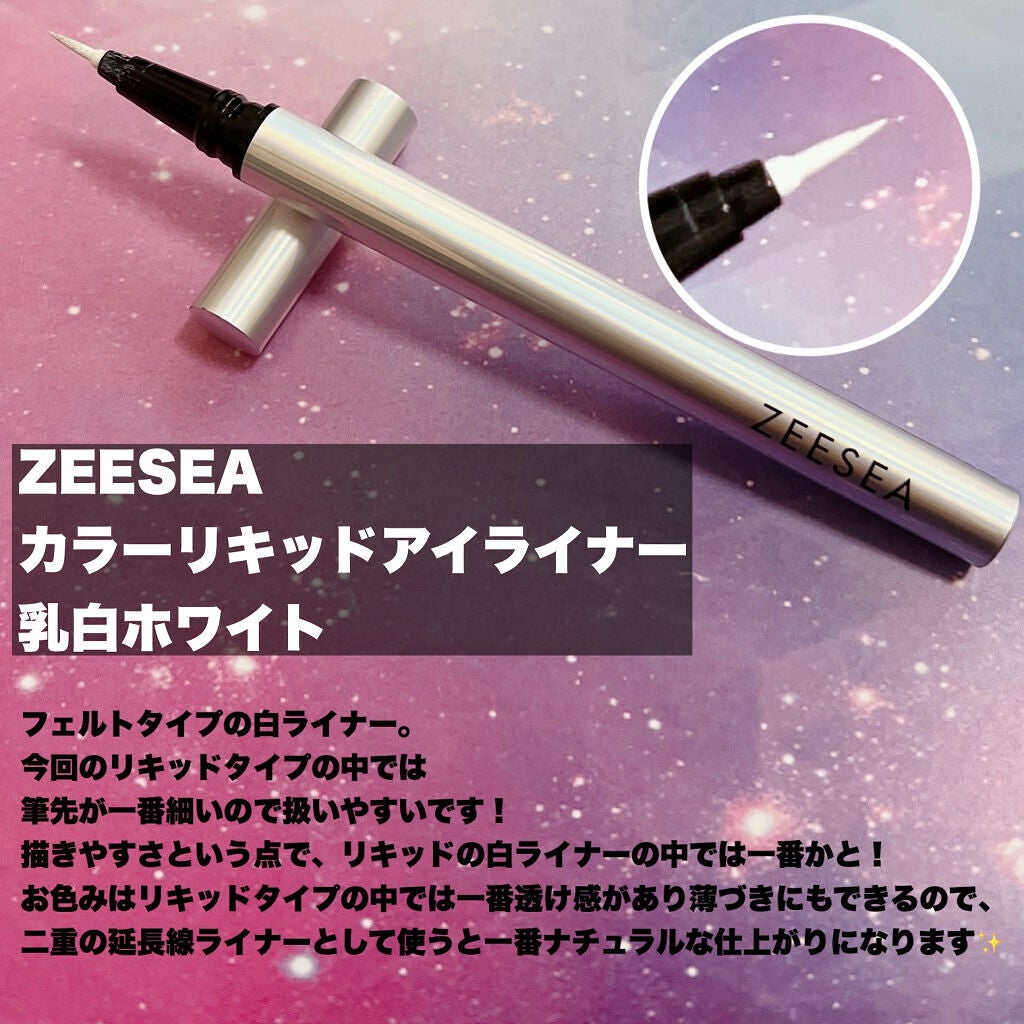 マイクロライナーインク/SHISEIDO/ペンシルアイライナーを使ったクチコミ(7枚目)