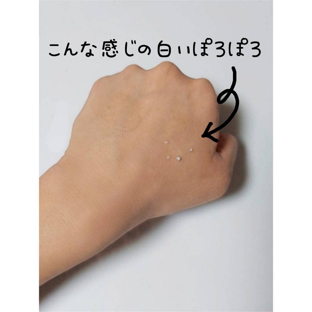 DETクリア ブライト&ピール ピーリングジェリー<無香料タイプ>/Detclear/ピーリングを使ったクチコミ(3枚目)