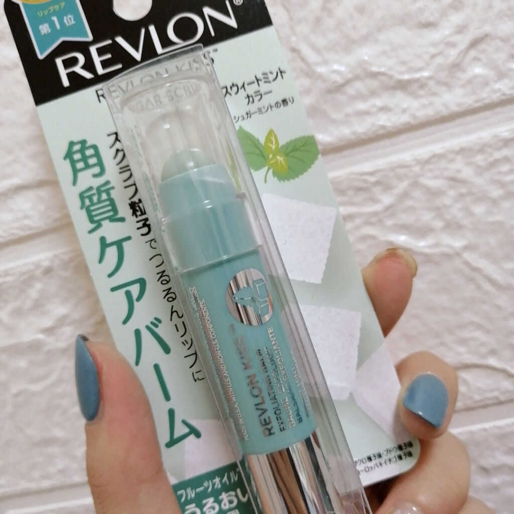レブロン キス シュガー スクラブ/REVLON/リップスクラブを使ったクチコミ（2枚目）