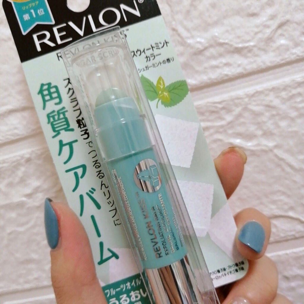 レブロン キス シュガー スクラブ/REVLON/リップスクラブを使ったクチコミ(2枚目)