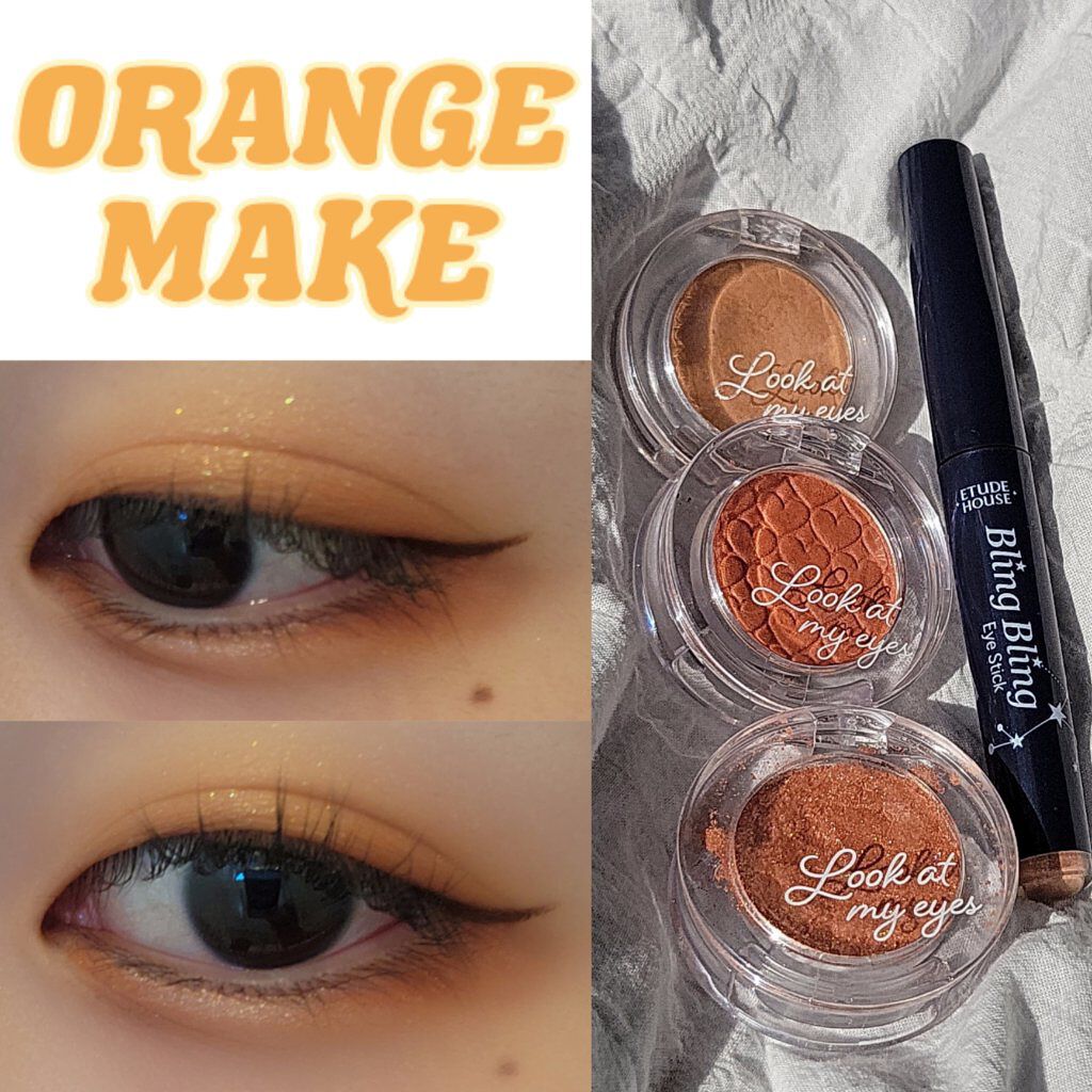 ルックアット マイアイジュエル BR420/ETUDE/単色アイシャドウを使ったクチコミ（1枚目）