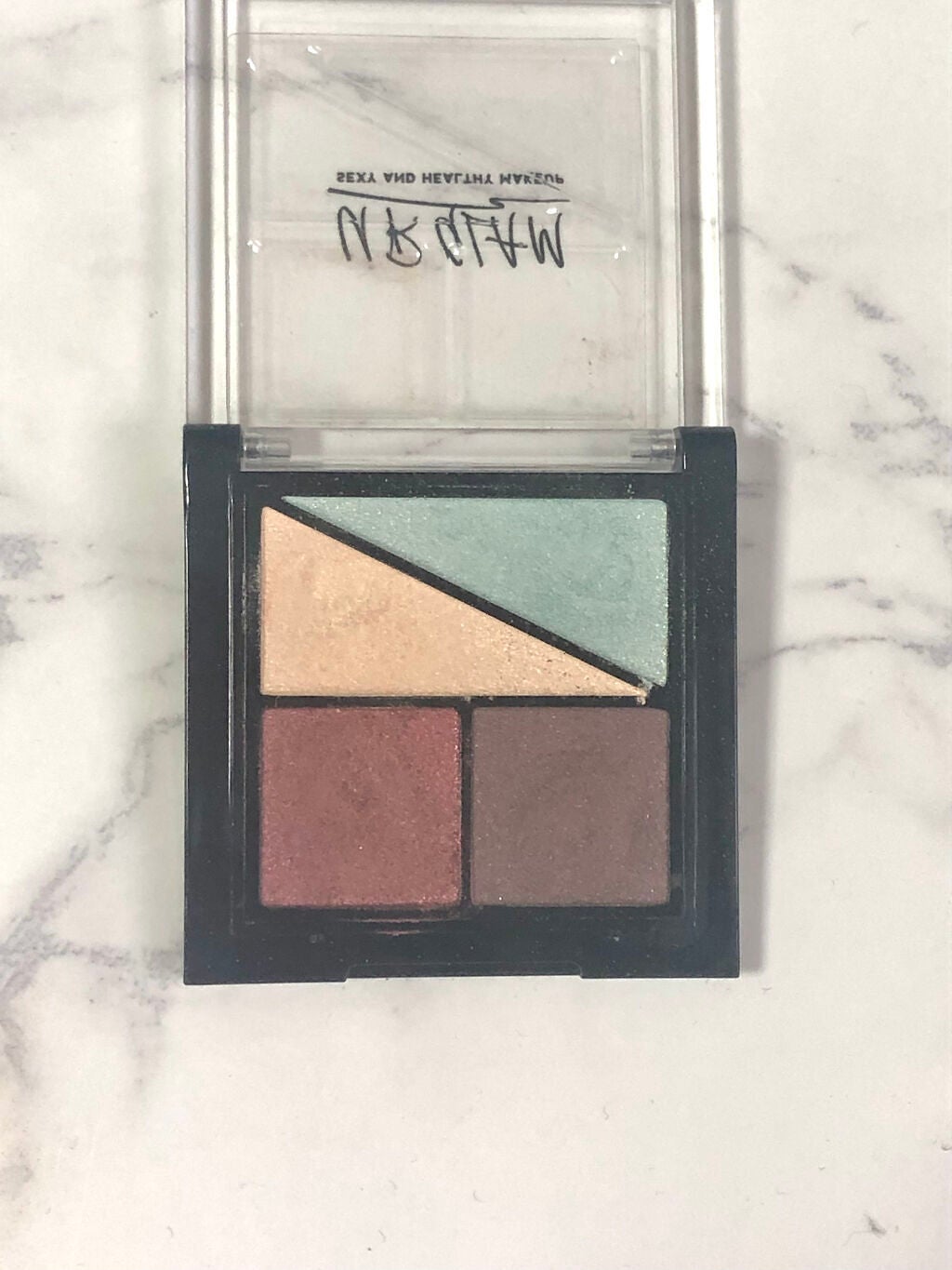 UR GLAM VELVET EYE COLOR PALETTE/U R GLAM/アイシャドウパレットを使ったクチコミ(5枚目)