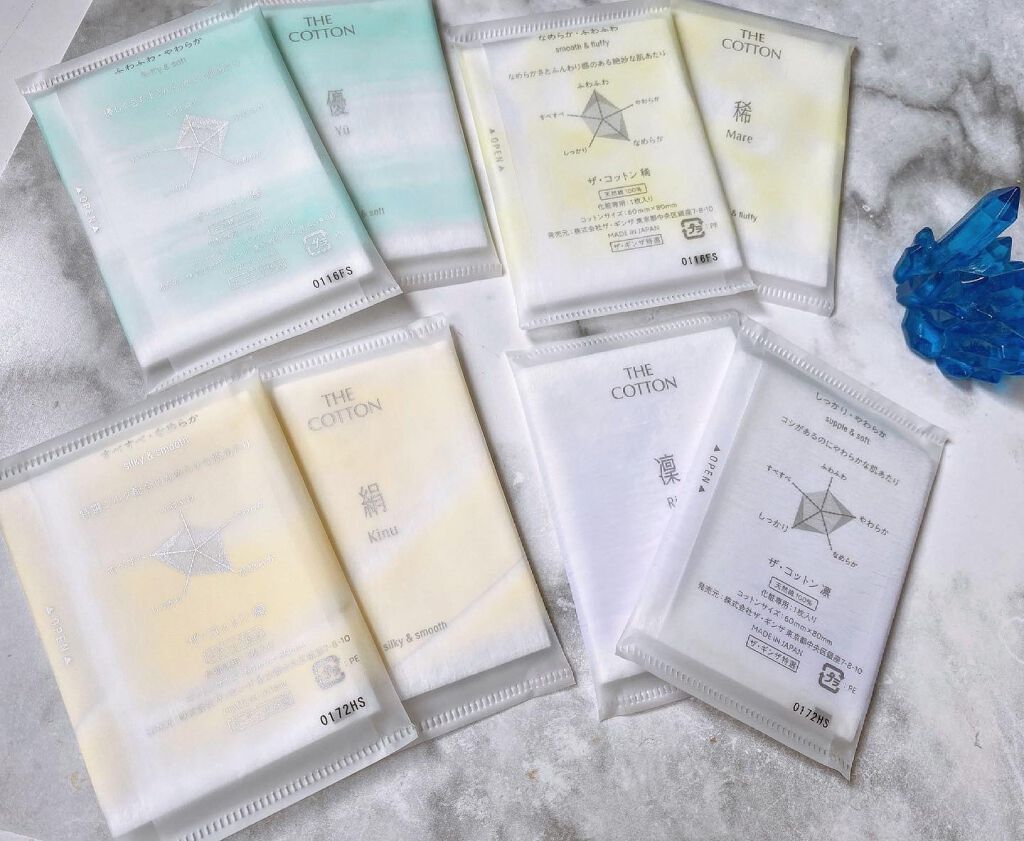 ザ・コットン 優 ふわふわ・やわらか fluffy & soft/The cotton/コットンを使ったクチコミ(3枚目)