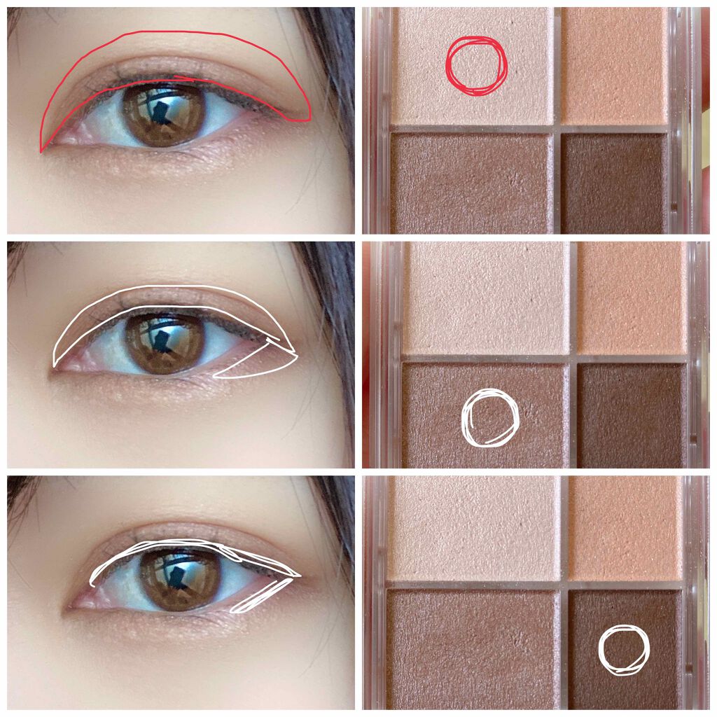 ジェルアイライナー/CEZANNE/ジェルアイライナーを使ったクチコミ(3枚目)