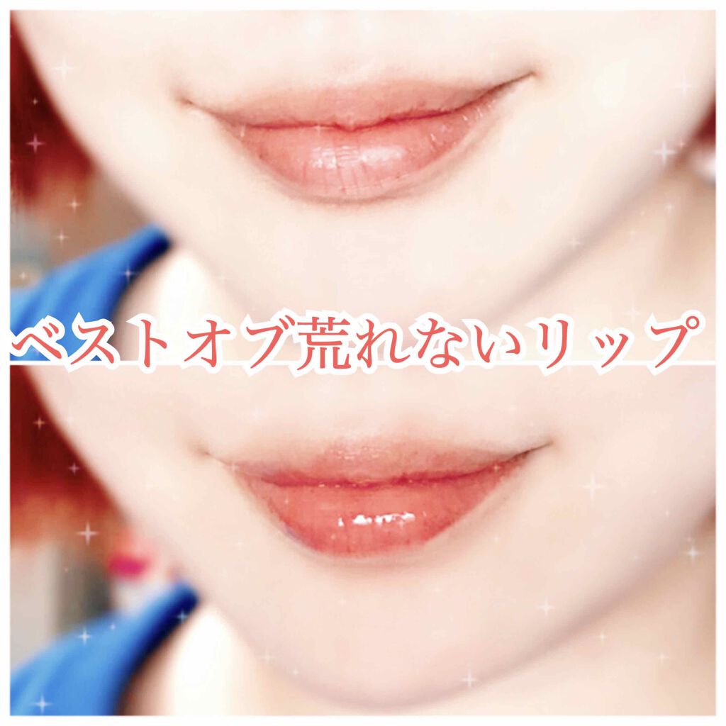 プランプカラーリップ/CHOOSY/リップグロスを使ったクチコミ（2枚目）