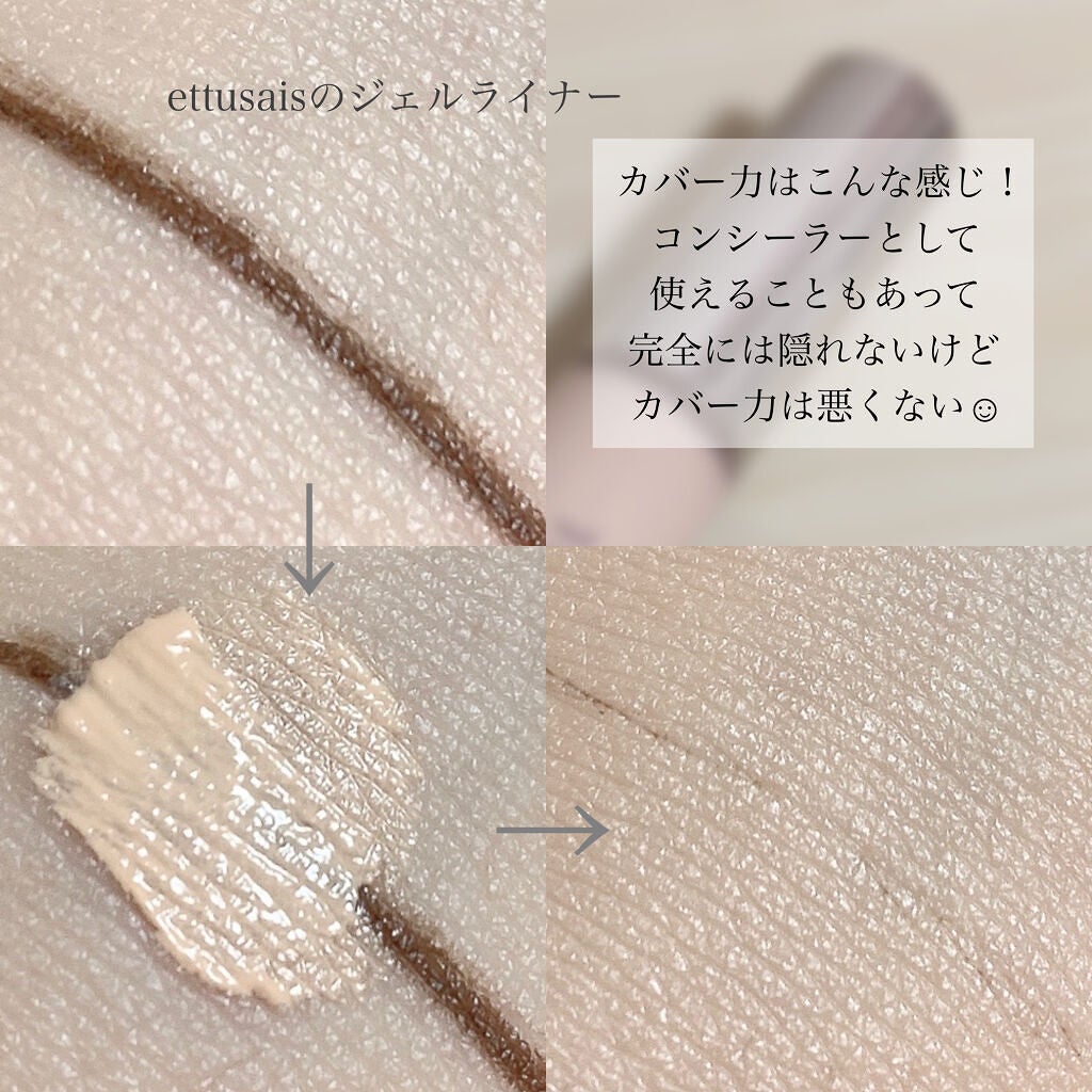 グロウイングトリートメントリクイド/LUNASOL/リキッドファンデーションを使ったクチコミ(6枚目)