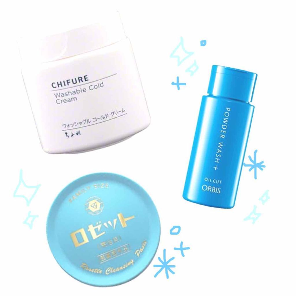ウォッシャブル コールド クリーム/ちふれ/クレンジングクリームを使ったクチコミ（2枚目）