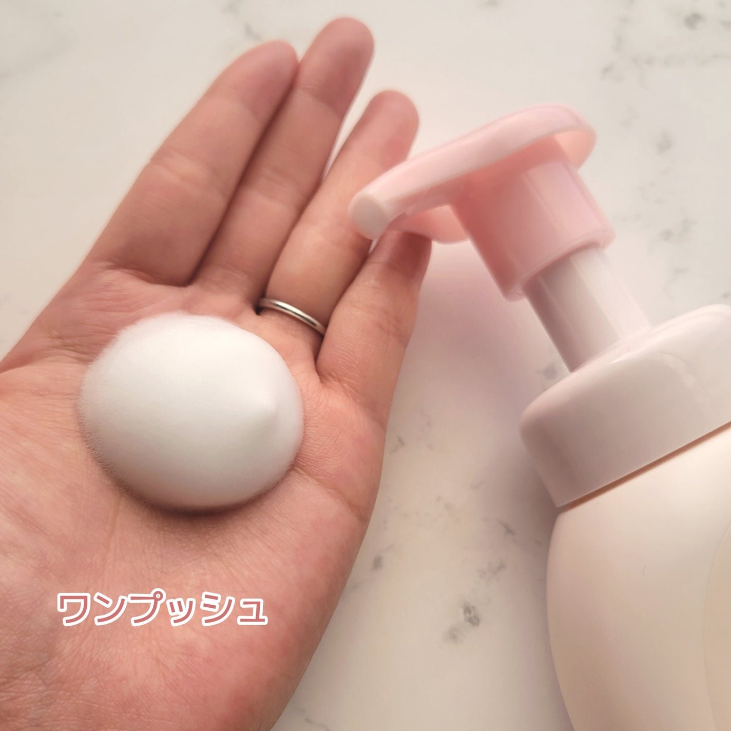 泡の洗顔料/カウブランド無添加/泡洗顔を使ったクチコミ(3枚目)