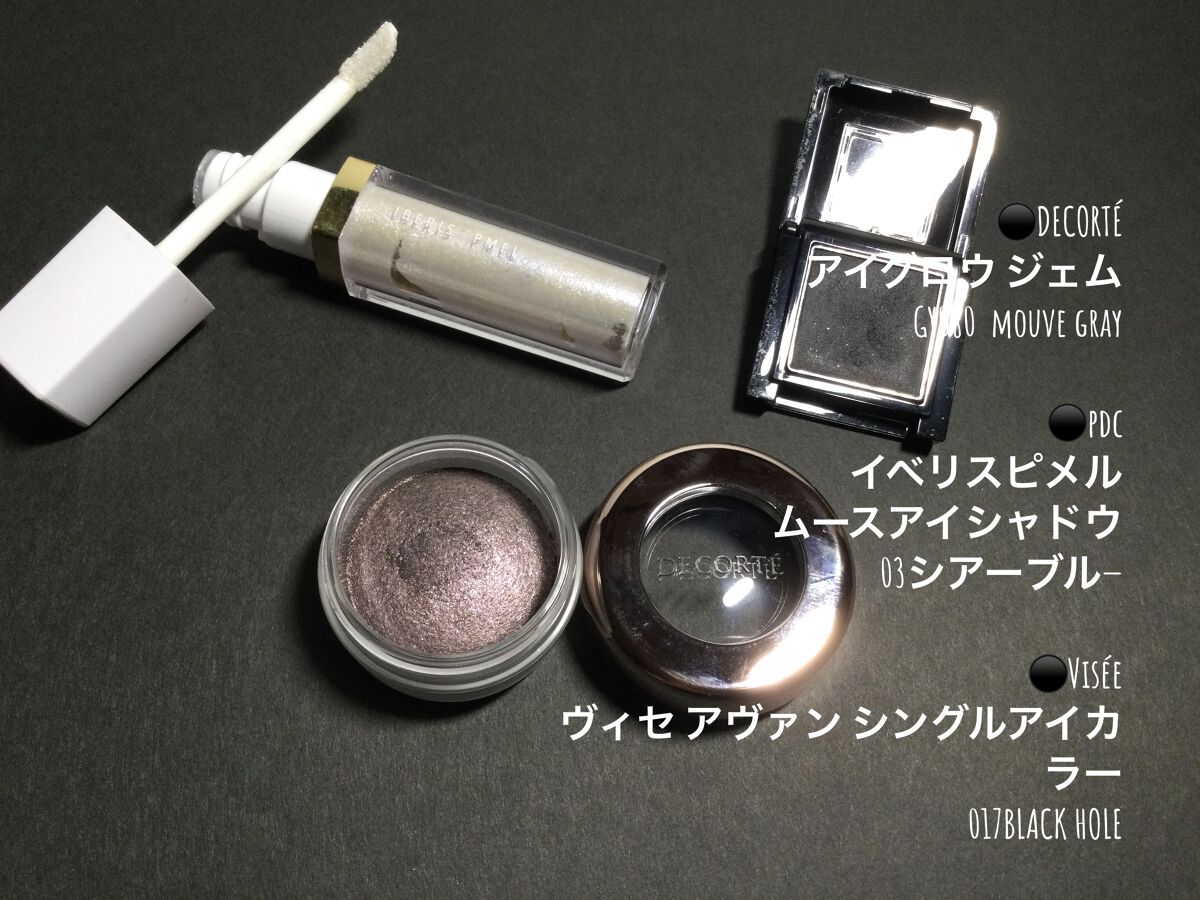 アイブロウキーパー （初回限定版）04 ハスキーグレー/コフレドール/パウダーアイブロウを使ったクチコミ（2枚目）