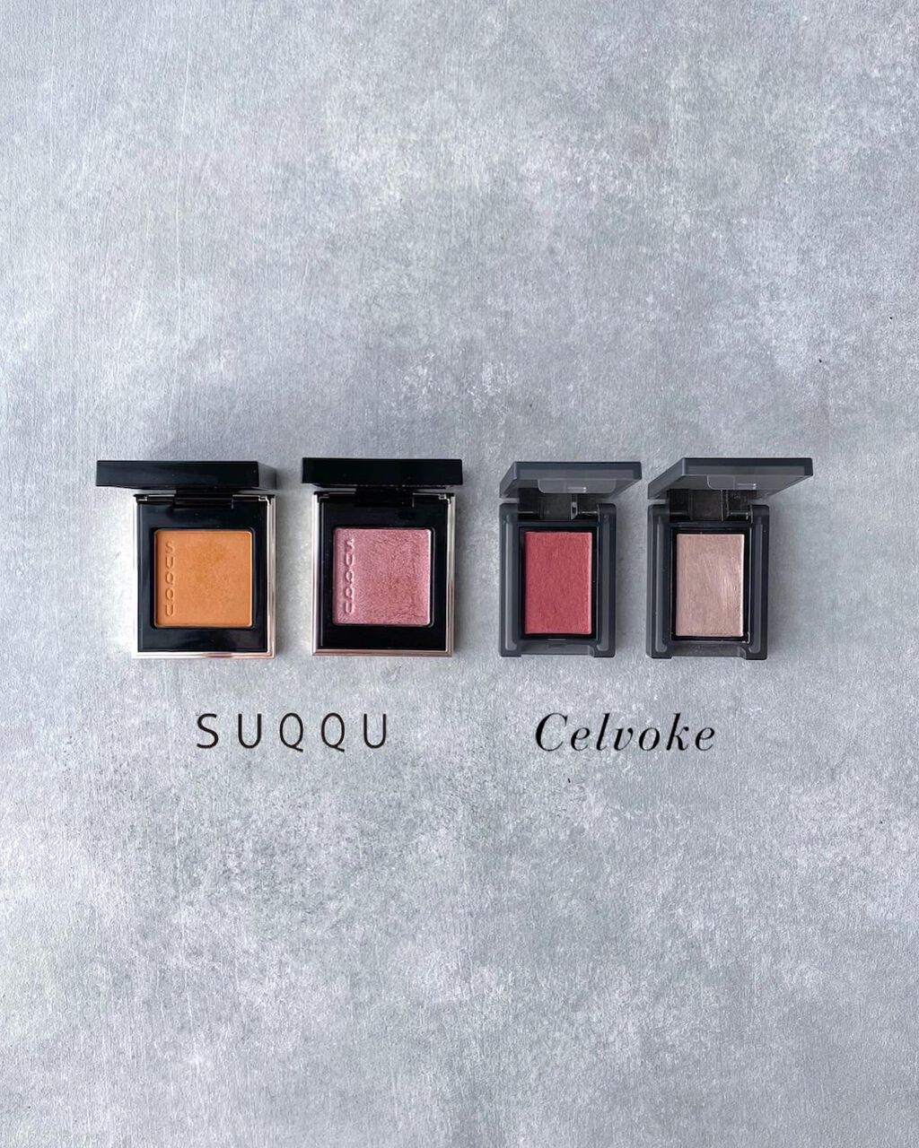 セルヴォーク ヴォランタリー アイズ EX09 トープ/Celvoke/単色アイシャドウを使ったクチコミ（2枚目）