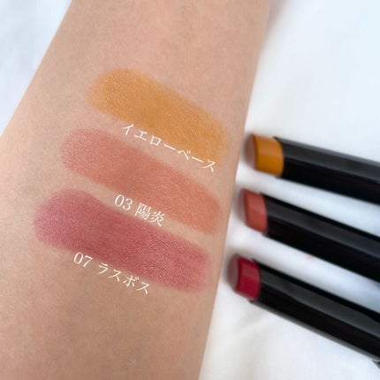 ケイト リップモンスター/KATE/口紅を使ったクチコミ(2枚目)