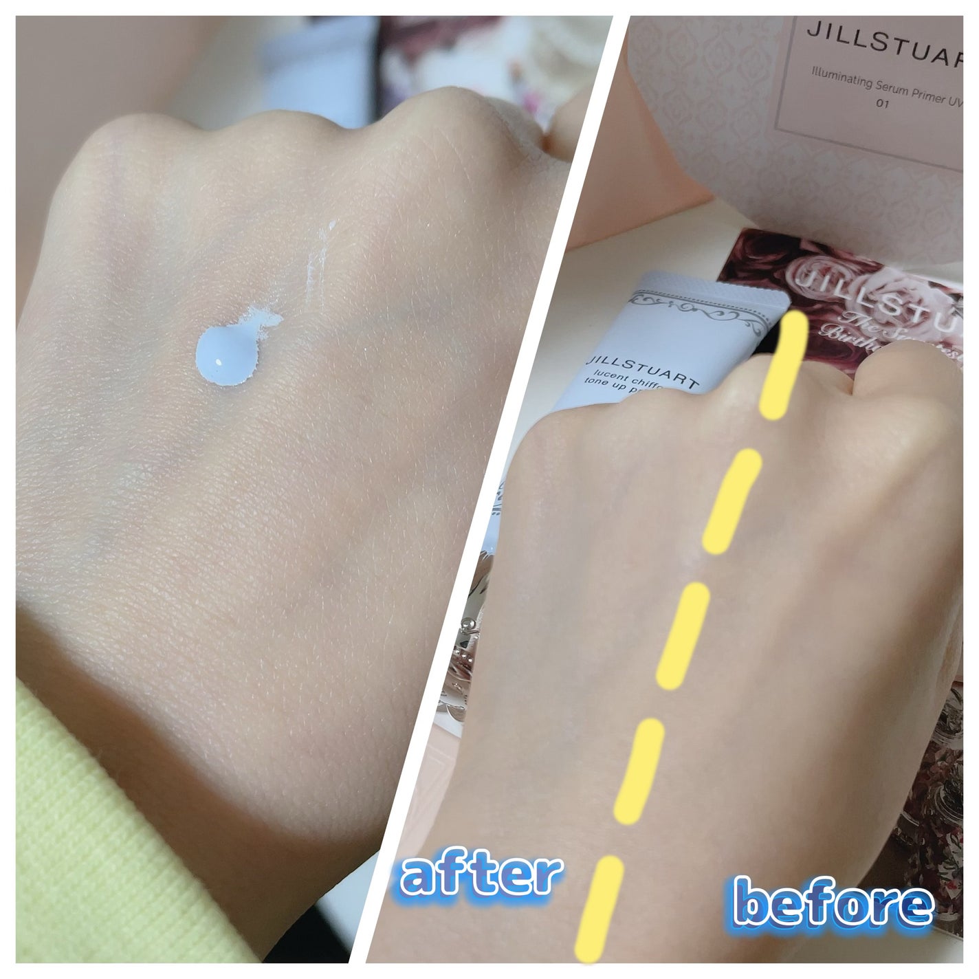 ジルスチュアート ルーセントシフォン トーンアップ プライマー/JILL STUART/化粧下地を使ったクチコミ(2枚目)