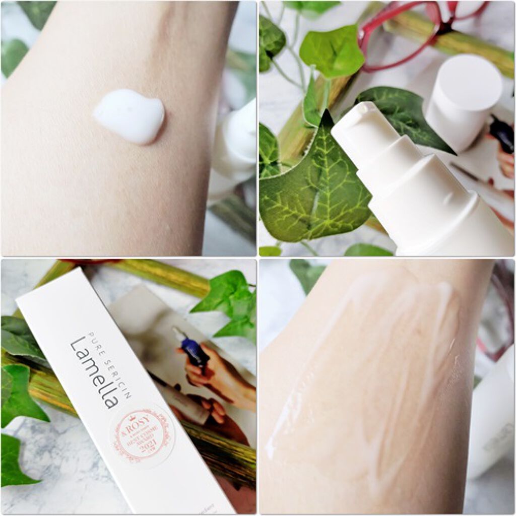 PSリキッド/コモエース/美容液を使ったクチコミ（1枚目）