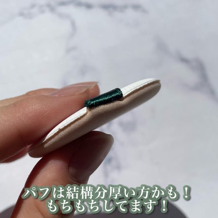 CICA エアリーフィットカバークッション/VT/クッションファンデーションを使ったクチコミ(4枚目)