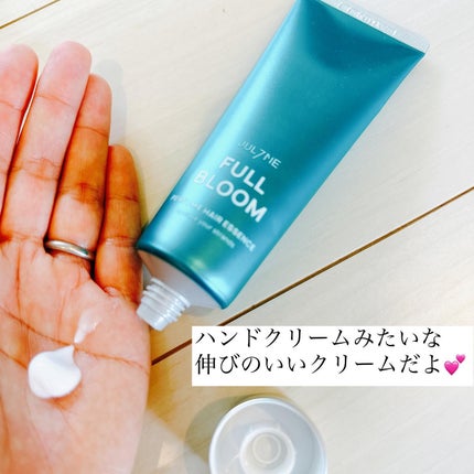 Chu's me 1day/Chu's me/ワンデー(1DAY)カラコンを使ったクチコミ(8枚目)