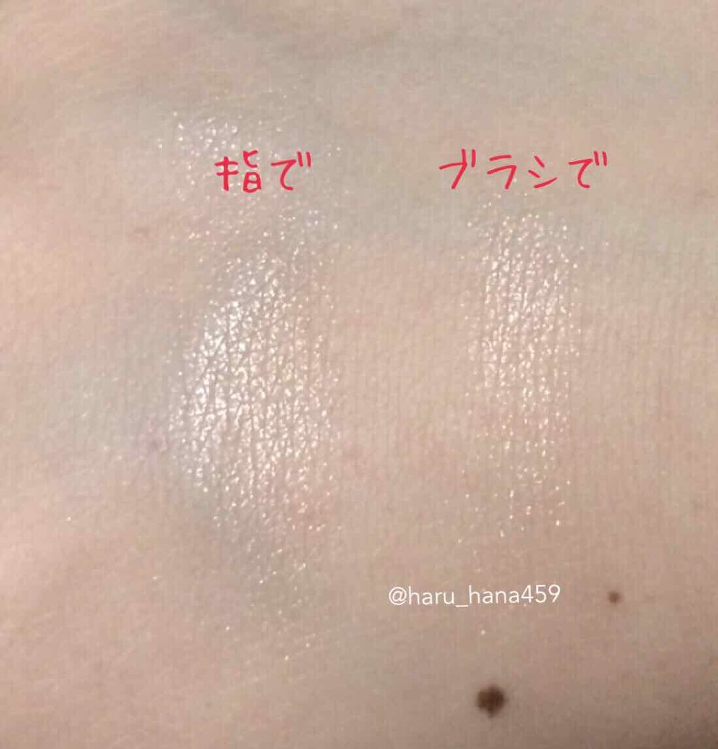 パールグロウハイライト/CEZANNE/パウダーハイライトを使ったクチコミ(2枚目)