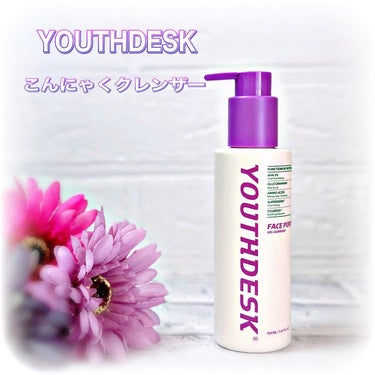 フェースピュリファイアジェルクレンザー/YOUTHDESK/クレンジングジェルを使ったクチコミ（1枚目）