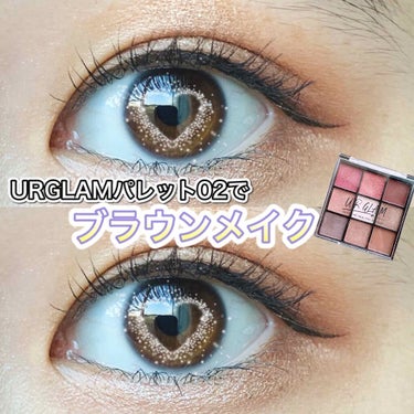 UR GLAM　BLOOMING EYE COLOR PALETTE/U R GLAM/アイシャドウパレットを使ったクチコミ（1枚目）