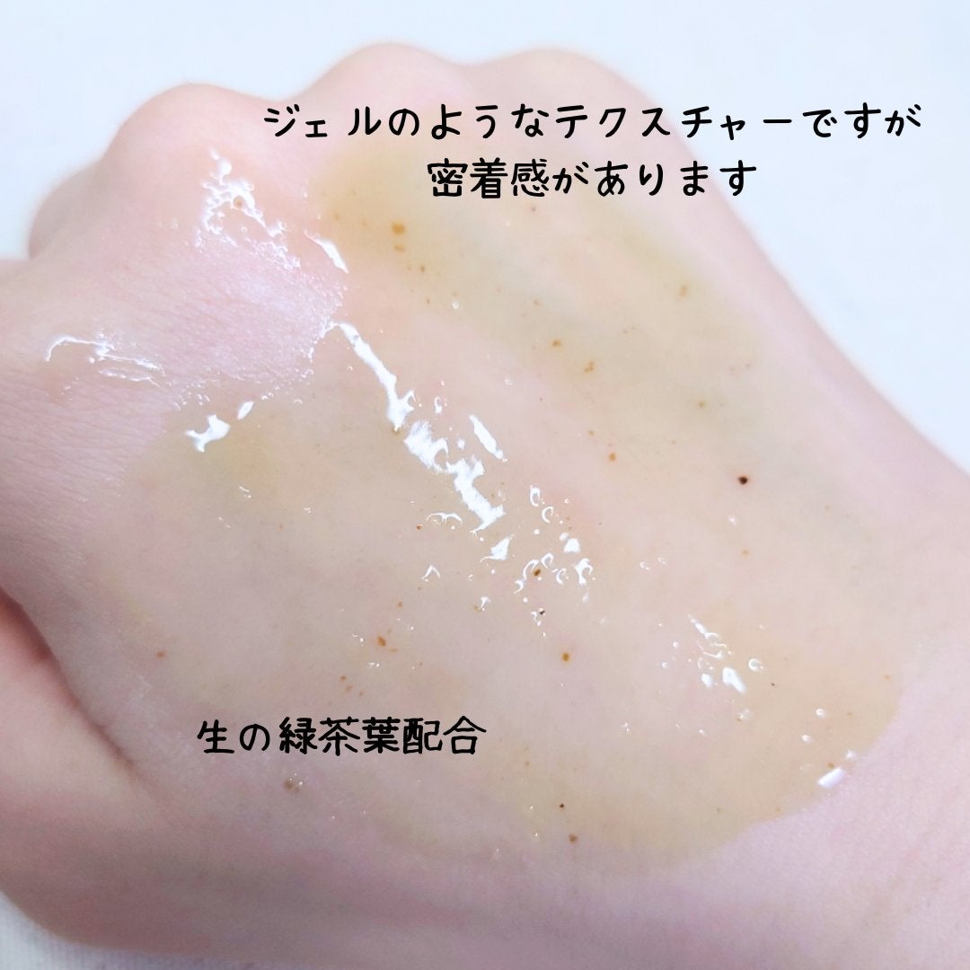 バイバイブラックヘッド グリーンティートックスバブルクレンザー/SOME BY MI/スクラブ・ゴマージュを使ったクチコミ(2枚目)