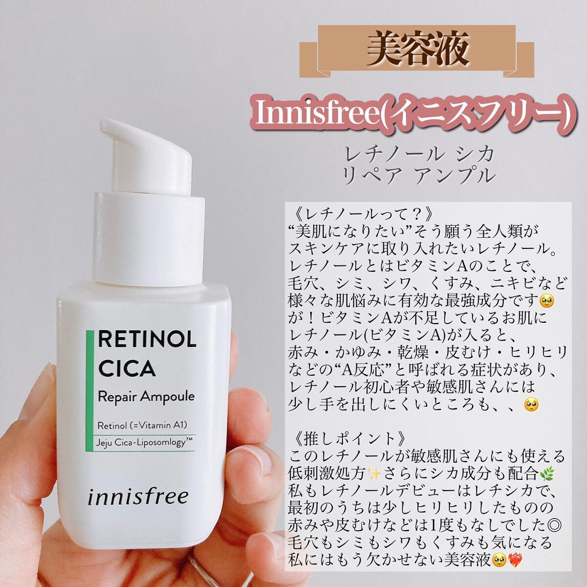 ヴォルカニック カーミング ポア クレイマスク/innisfree/洗い流すパック・マスクを使ったクチコミ(5枚目)