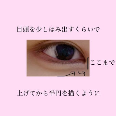 UR GLAM　BLOOMING EYE COLOR PALETTE/U R GLAM/アイシャドウパレットを使ったクチコミ（3枚目）