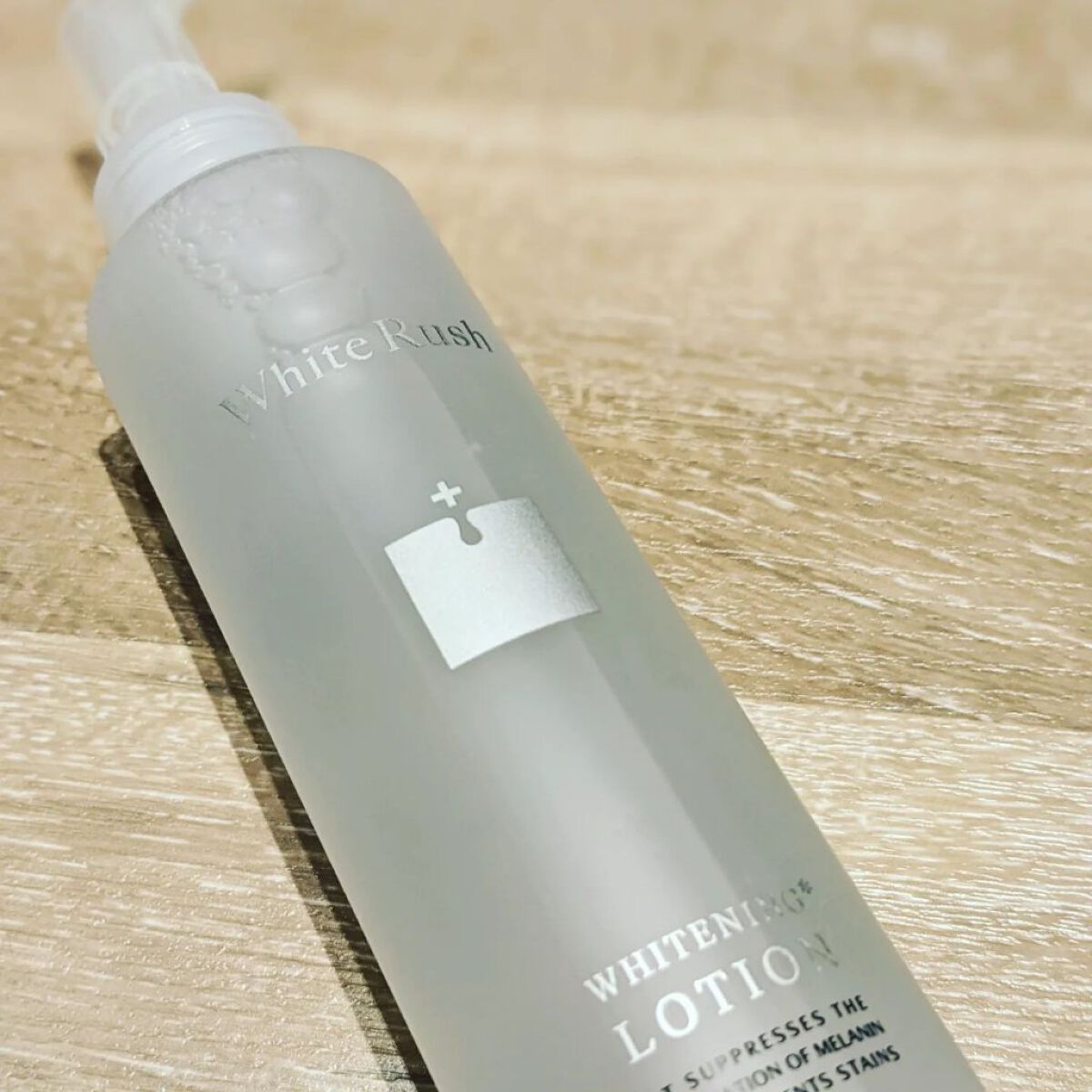 WHITENING EMULSION（美白乳液）/White Rush/乳液を使ったクチコミ（2枚目）