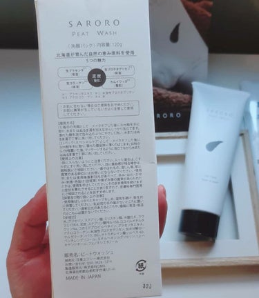 PEAT WASH/SARORO/その他洗顔料を使ったクチコミ（2枚目）