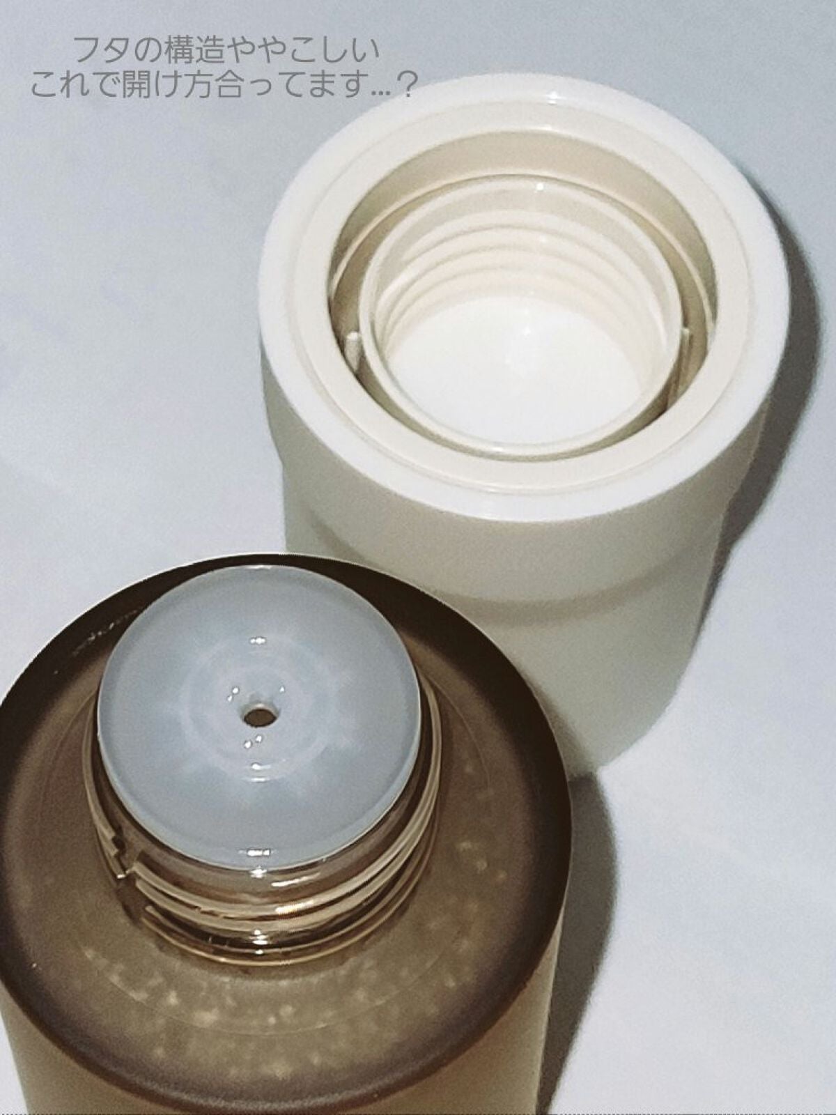 ブースト ポンパー X/アーレス/美容液を使ったクチコミ(3枚目)