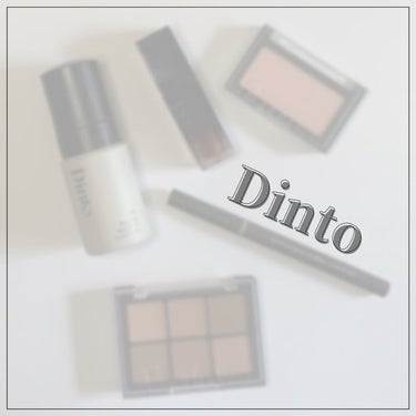 ワンバイワン アイ ディファイナー/Dinto/リキッドアイライナーを使ったクチコミ（1枚目）