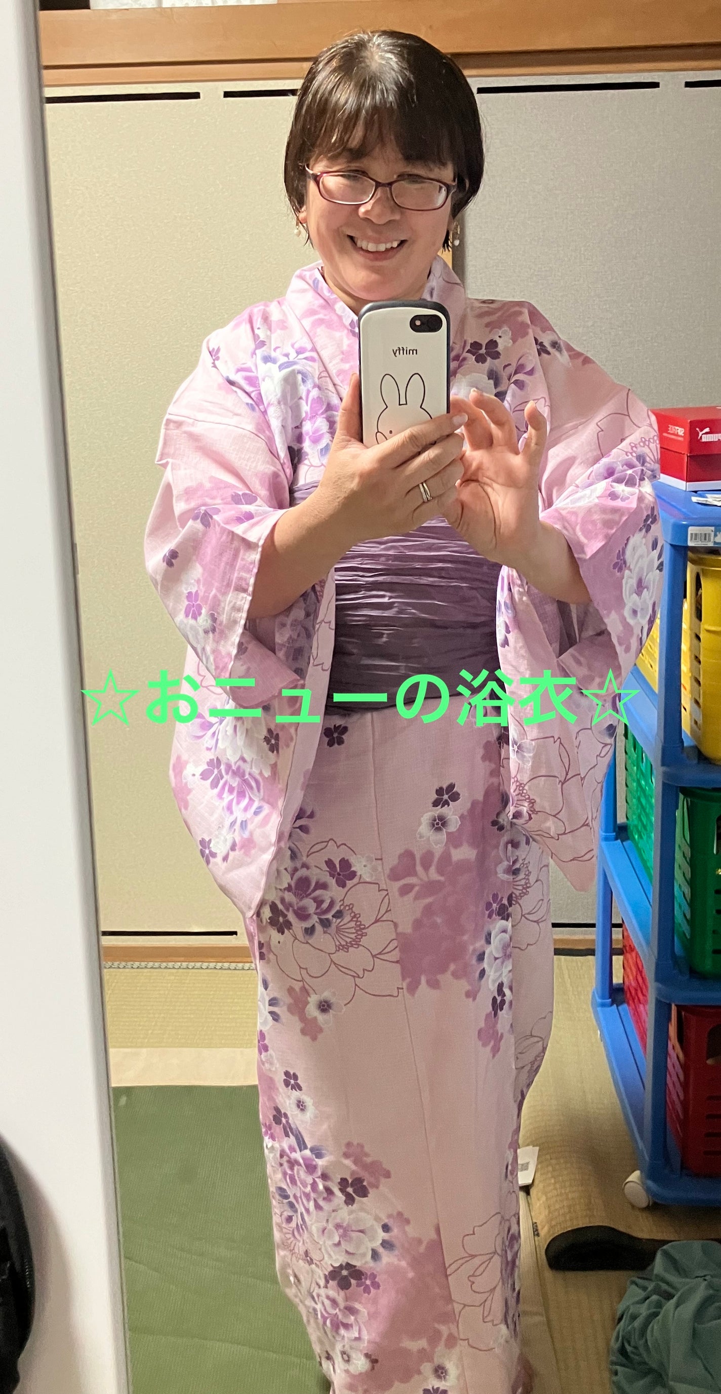 suzutan on LIPS 「昨日、花火大会だったので、買いたてのおニューの浴衣、着ちゃいま..」(1枚目)