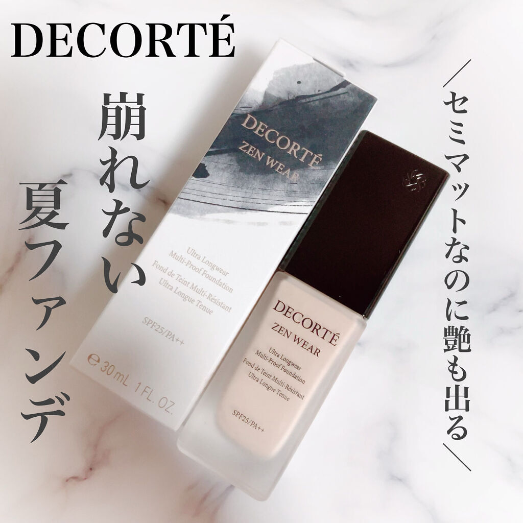 ゼン ウェア フルイド N16/DECORTÉ/リキッドファンデーションを使ったクチコミ（1枚目）
